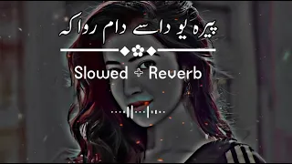 Download Peera Yo Dase Dam Rawaka (Slowed+Reverb) Pashto Song | Sad Song | Lofi Song | New Song 2022 MP3