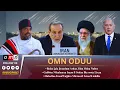 Download Lagu OMN: Oduu Guyyaa Wax, 21, 2025  Haleellaa Iraan fi Israa'el, Ejjannoo warroota lixaa
