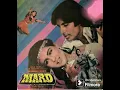 Lagu Sun Rubia Tumse Pyar Ho Gaya | MARD | aun singh |Amitabh bachan ,amrita singh