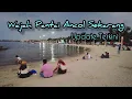 Download Lagu UPDATE TERKINI WISATA PANTAI ANCOL ~ Taman Impian Jaya Ancol Terbaru