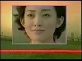 My Little Lover (Japanese Drama : With Love )