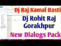 Download Lagu Dialogue pack free download | dj dialogue pack download | competition dialogue pack download