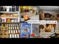 Download Lagu أفكار لتنظيم المطبخ🍁تغيير كامل لديكور الخريف🍂مرحبا سبتمبر 🍁