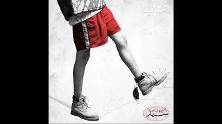                                  شهاب   سيد اللعبة                   دندنها