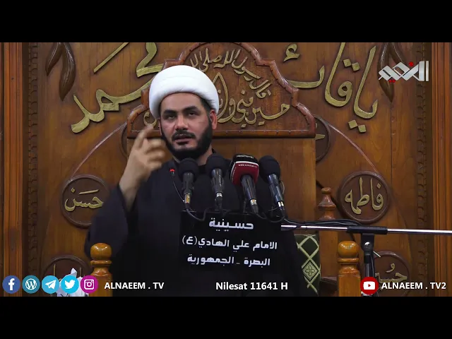 ⁣الله سبحانه وتعالى يخاطب ابليس #الشيخ_رائد_الساعدي