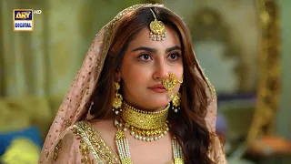 tere ishq ke naam ost without dialogues hiba bukhari zaviyar naumaan ary digital