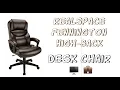 RealSpace - Fennington Office Chair