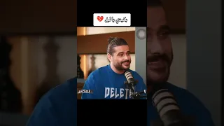 ناصيف زيتون يكشف عن كلمات أغنية بكيتني يا ليل التي أهداها لروح والده الراحل ضمن ألبومه القادم 