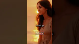  ليل المحمدي سلفيني عنيكي لحظه دندنها