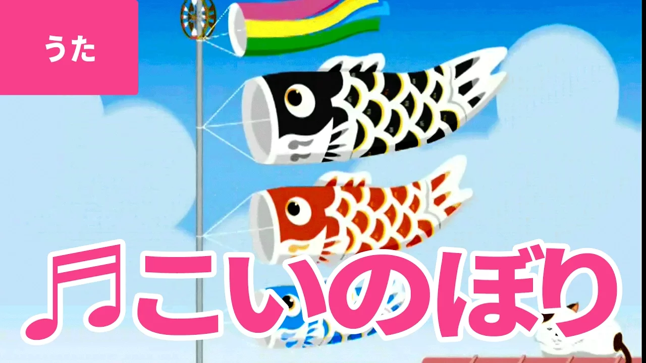 【高齢者向け】人気の春の歌。音楽療法にもオススメの童謡と歌謡曲まとめ