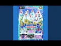 Download Lagu Eling Eling