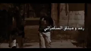 رعد وميثاق السنرائي غنية تذكر ياحبيب الروح جنا صغار حبينا اضغط اعجاب للفيديو  رعد وميثاق السنرائي غنية تذكر ياحبيب الروح جنا صغار حبينا اضغط اعجاب للفيديو