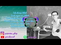 Download Lagu #musik_terbaru_2021_tiktok DJ ADU MAMA eee tiktok full bass 2021 remix🔉🔉🎵🎵