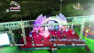 اطفال ومواهب برومو مهرجان صيف الخالدية الطائف  اطفال ومواهب برومو مهرجان صيف الخالدية الطائف