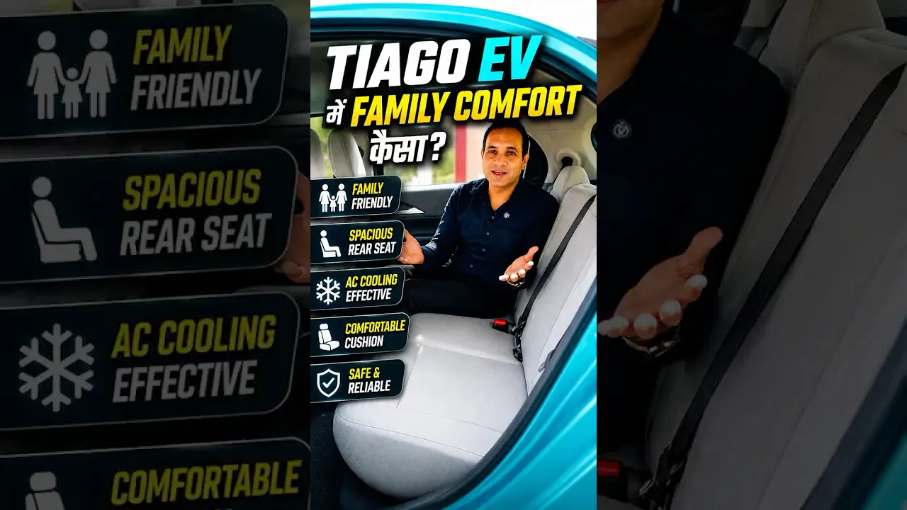 नई Tata Tiago EV अब और भी ज्यादा प्रीमियम और फैमिली फ्रेंडली बन गई है!