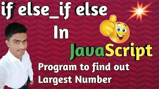 if else if statement in javascript in english javascript tutorial for beginners 2019 mindtouchtech