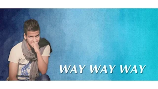 WALID ASSIL 3AYTI LEL POLICE Exclusive Music Audio 