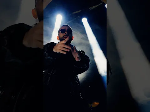Kush mi qan…