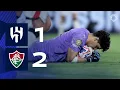 Download Lagu ملخص مباراة الهلال x فلومينينسي - دور الـ 8 - كأس العالم للأندية 2025