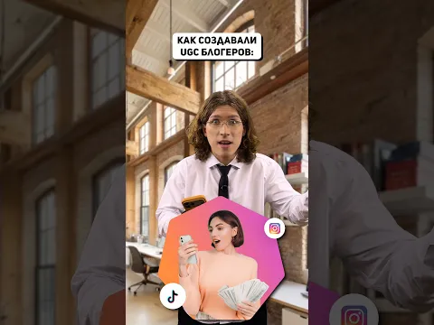 Какие ещё фразы и фишки современных блогеров я не упомянул?🤔