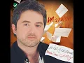 Albent Al-Lebnaniyah