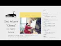 Download Lagu 【2019/3/13発売】sumika / 「Chime」teaser