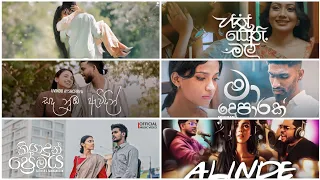 best sinhala song collection 2025 dilubeats imanfernando ayshcharya tranding foryou