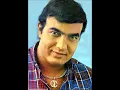Erasmo Carlos  -  Gatinha Manhosa