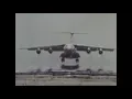 Black Sabbath - Paranoid. | Vietnam War Bombing