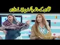 Download Lagu Nehar Per Nahanay Wali Aurtain | Agha Majid and Saleem Albela | CIA | ATV | XA1