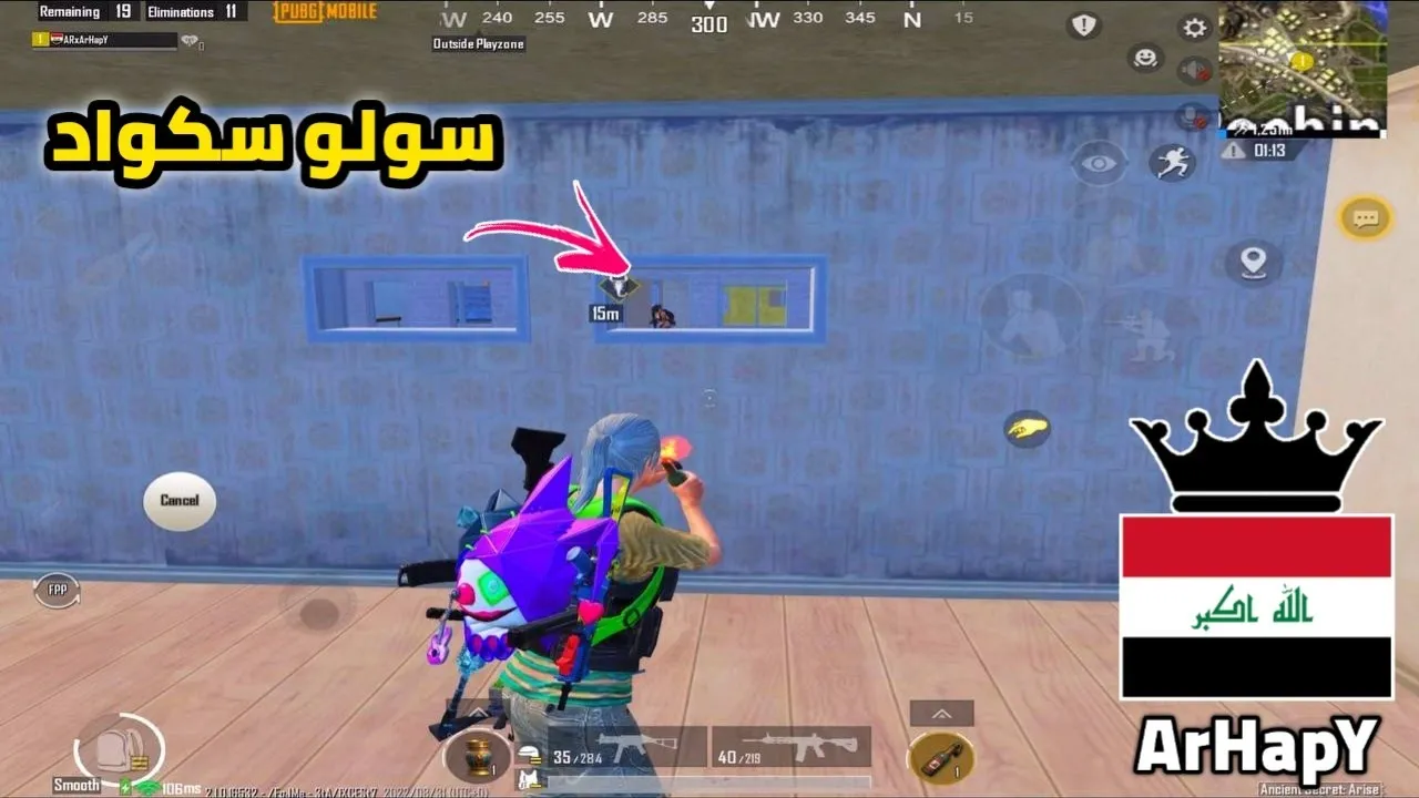 ...