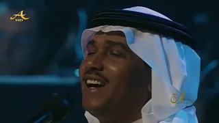 محمد عبده   ظبي الجنوب   أبها الختامية           دندنها
