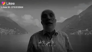 الله يعز من يشاء ويذل من يشاء دندنها