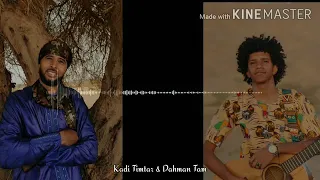 صبري يا عيني ذا لشفتي يطعن 2020 Kadi Timtar And Abdulrahman 