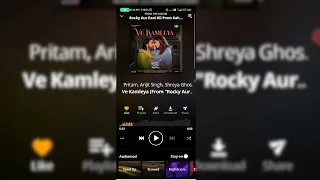 audiomack music downloader app how to use audiomack app play music audio mack app