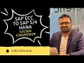 SAP HANA System Conversion New Batch Starting from 13th July