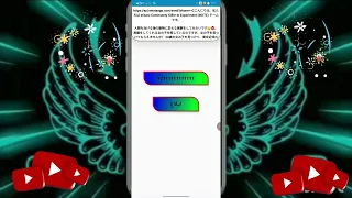 استخدام برنامج ضرب بلاغات وتس اب مقدم من الجوكراليتيوبر شخصيآ 