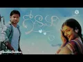 Download Lagu Godavari Movie Jukebox Melody Songs.