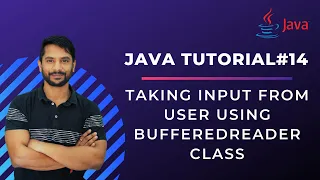 Taking Input in Java Using BufferedReader Class