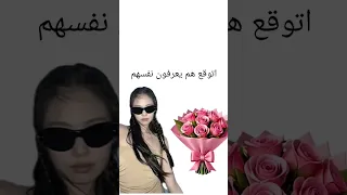 ريم وامتنان و فإن اريل وتينا 