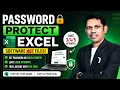 How to Add a Password Before Excel Opens Excel Security Trick with VBA