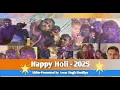 Download Lagu Holi Special | Festival of Colours | Celebration | Amar Singh Sisodiya