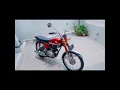 Honda CB 100 cold start