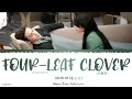Download Lagu Four-Leaf Clover (四葉草) - Liu Zhi Jia (劉至佳)《Be Together 2021 OST》《我和我們在一起》Lyrics