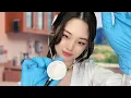 Lagu ASMR Doctor Treats Your Cold