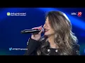 #MBCTheVoice - "الموسم الثاني - محمد عبدالعزيز وريم مهرات "يا طيب القلب وينك
