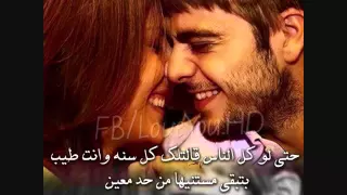 مهرجان      الارض العاليه دندنها