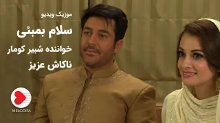 Mohammadreza Golzar Salam Mumbai Indian Music Video موزیک ویدیو سلام بمبئی با بازی محمدرضا گلزار 