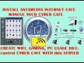Antamedia internet cafe Internet Cafe Software Cyber Cafe Software antamedia cyber cafe apps