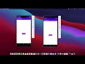 Socket io Connection on Android Kotlin to Node js Server